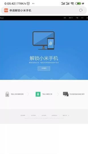 magiskonandroidx86apk下载
