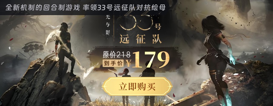 rento fortune steam