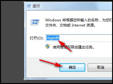 thegamecrashed出现这个怎样应对方式