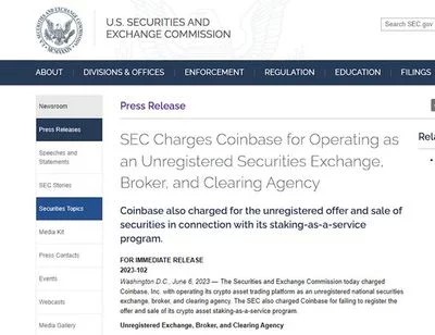 unregistered中文意思