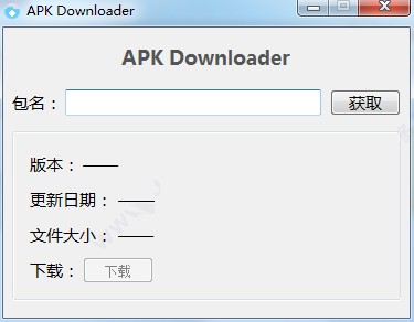 apkdownloader官网