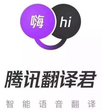 参考翻译成英文