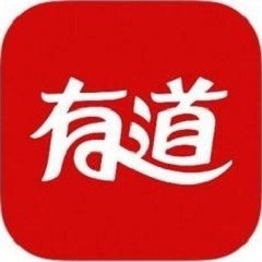 有道翻译英语在线