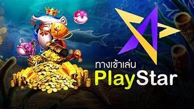Discover Exciting Features and Strategies for Winning at PlayStar Slot Machines