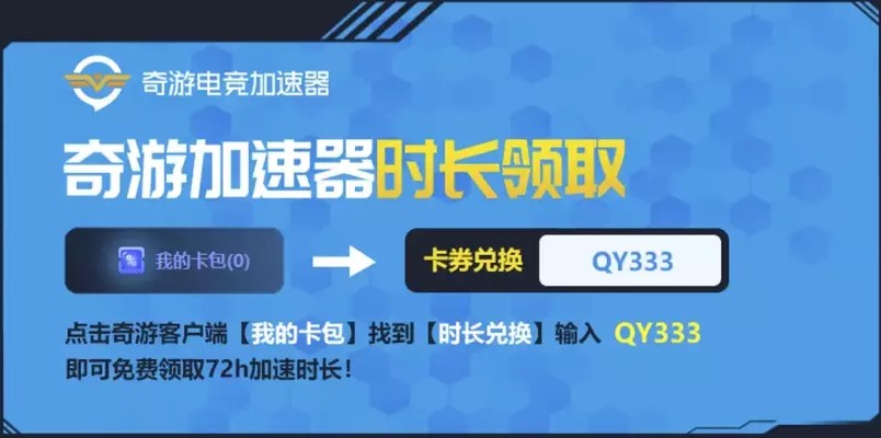 steam游戏下载已禁用怎么解决