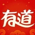 在线有道词典免费翻译