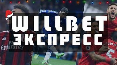 How to Successfully Sign In to Your Willbet Account: A Step-by-Step Guide