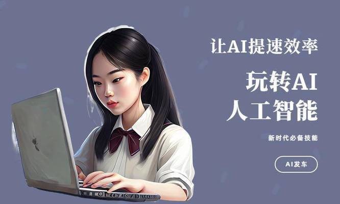 midjourney怎么下载