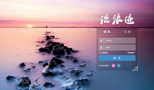 signedup和enroll的区别
