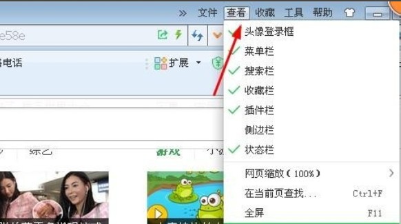 代码翻译成中文在线