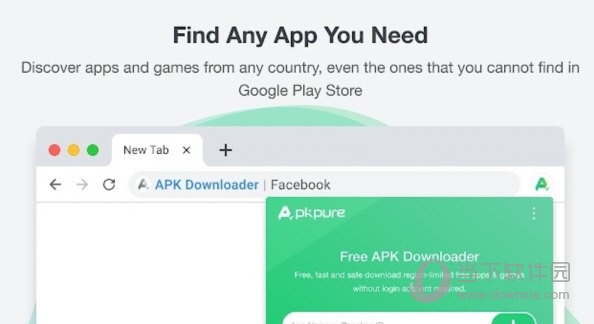 apk下载器