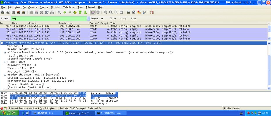 ug router error no destination
