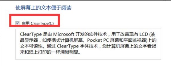 rewards此项当前不可用怎么办