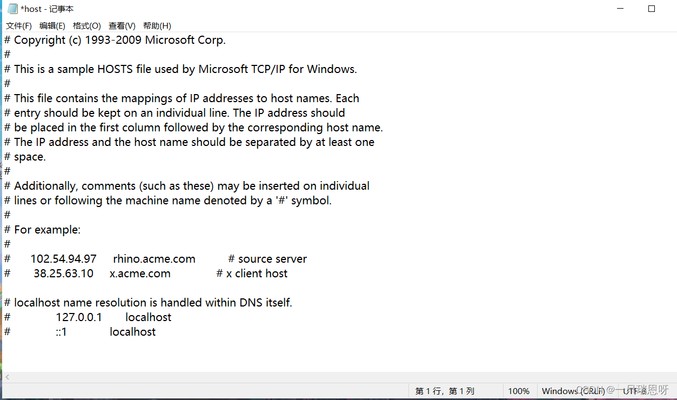 downloadinterrupted怎么解决