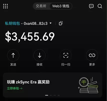 cryptopedia什么意思