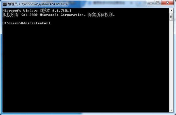 appmobiledevice未启动