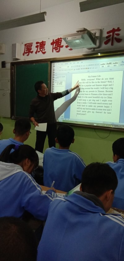 englishhandweritingcompetition是什么意思