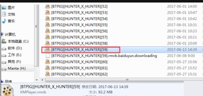 steamdownloading里面是什么