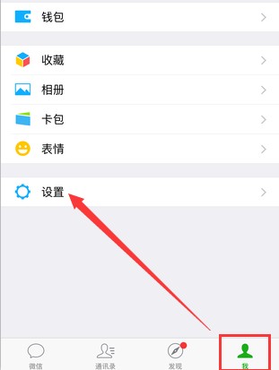 把翻译成英文