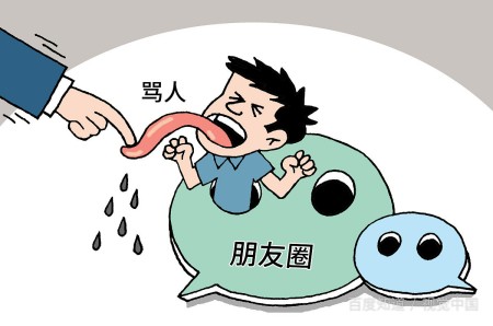 luckyforyou中文是啥意思