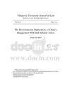 environmental implications