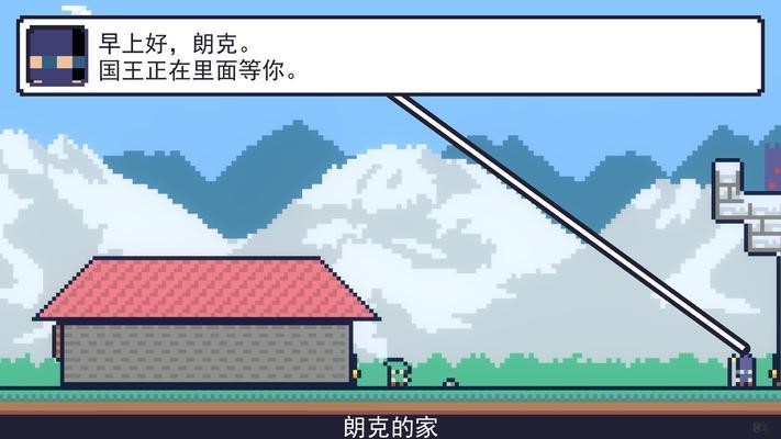 reventure游侠网