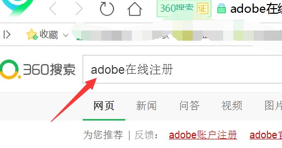 creativeid是什么意思