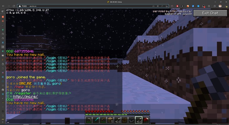 party piay网页版