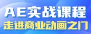 切换失败提示unspecified