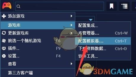 playnite添加游戏手柄在哪里