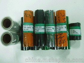 seamless ribbon