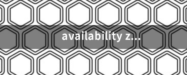 availability翻译