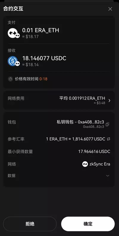 cryptopedia什么意思