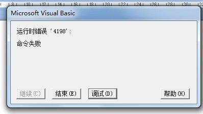 有关microsoft 365 basic网页弹出来