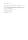 find articles with these terms翻译
