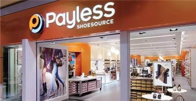 payless什么意思