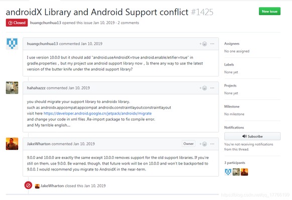今日comandroidversions