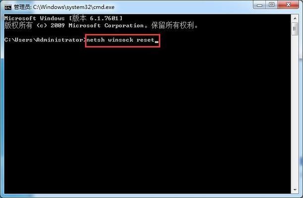 appmobiledevice未启动