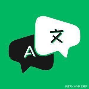 外文书翻译