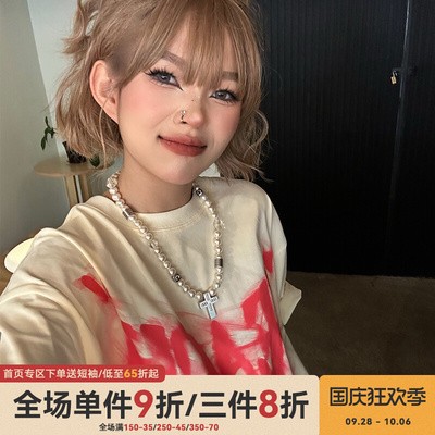 teachpeace翻译