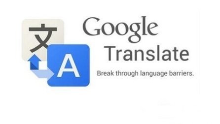 在线免费翻译google