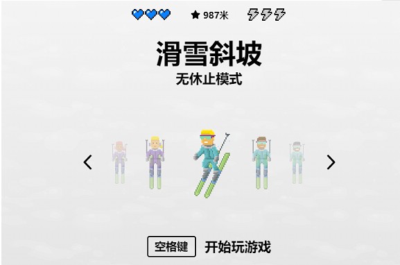 edgesurf游戏入口